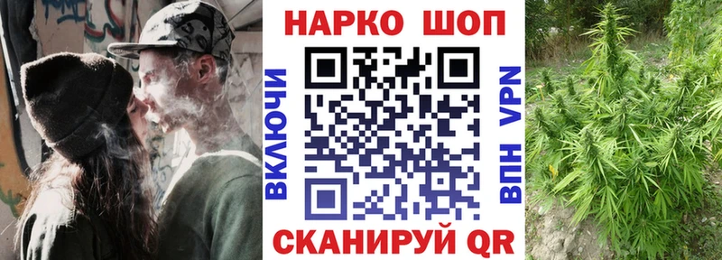 Купить наркотики цена Апатиты ГЕРОИН  АМФ  Кокаин  Альфа ПВП 