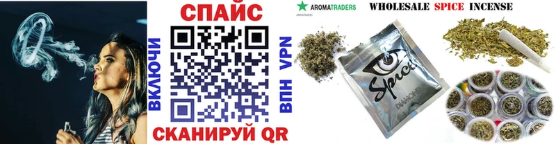 БУТИРАТ оксибутират Апатиты