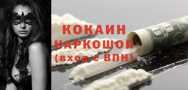 марки nbome Остров