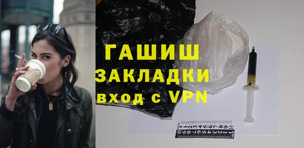 марки nbome Остров