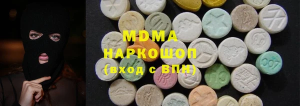 крисы Валуйки