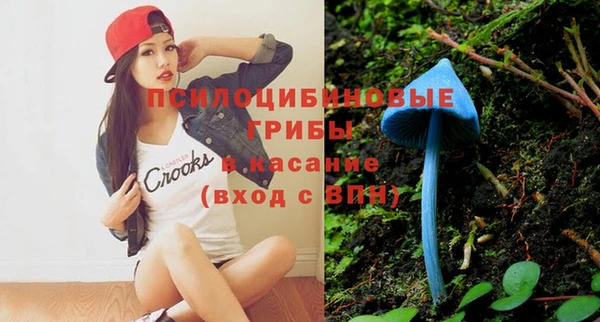 марки nbome Остров
