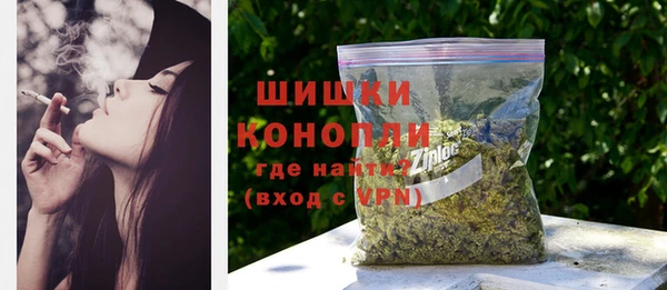 ешки Бутурлиновка