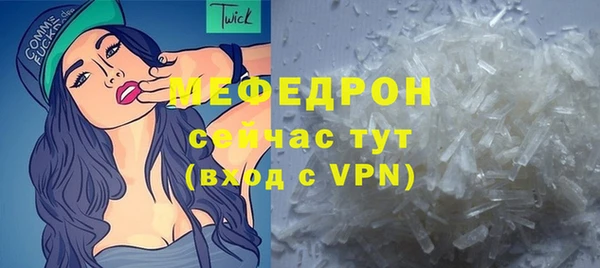 марки nbome Остров