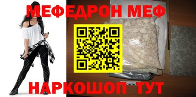 гашишное масло Абакан