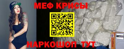 марки lsd Гатчина
