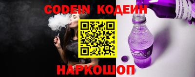 молекула духа Гагарин