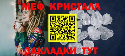 героин Гай