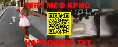 a pvp Абинск