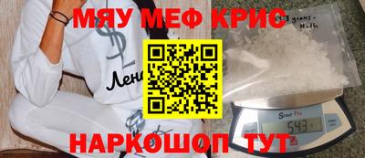 a pvp Абинск
