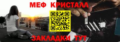 гашиш Азнакаево