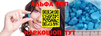 гашиш Азнакаево