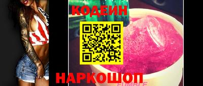 марки lsd Гатчина