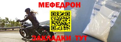 героин Гай