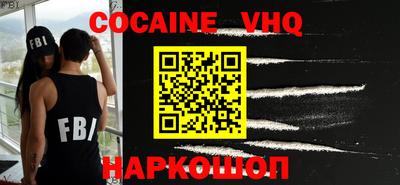 не бодяженный Азнакаево