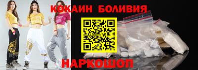 марки lsd Гатчина