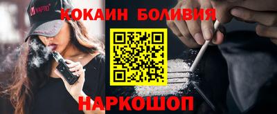гашиш Азнакаево