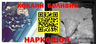 марки lsd Гатчина