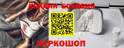 a pvp Абинск