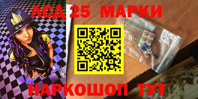 ALPHA-PVP Абинск