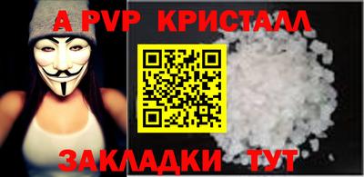 марки lsd Гатчина