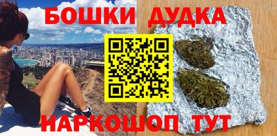 марки lsd Гатчина