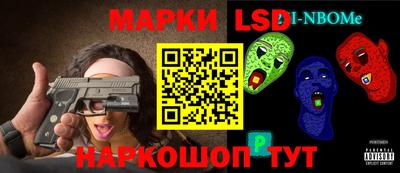 таблы Азнакаево