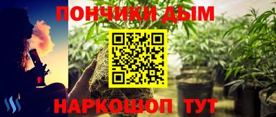 героин Гай