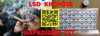 гашиш Азнакаево