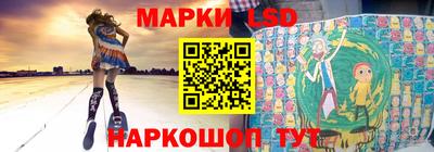 гашишное масло Абакан