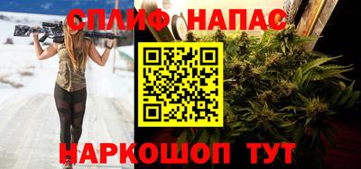 героин Гай