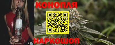 героин Гай