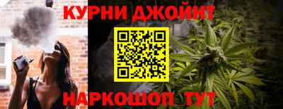 гашиш Азнакаево