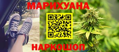 героин Гай