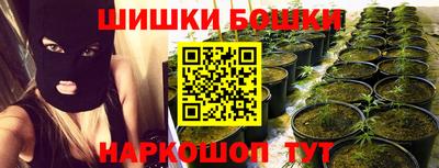 героин Гай