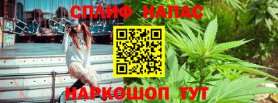 a pvp Абинск