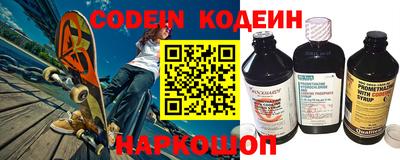 таблы Азнакаево