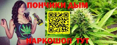 героин Гай