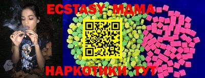 марки lsd Гатчина