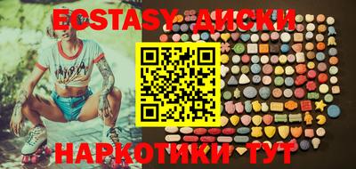 кокс Кандалакша