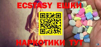гашиш Азнакаево