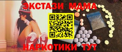 героин Гай