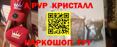 гашиш Азнакаево