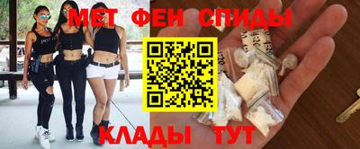 a pvp Абинск