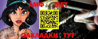 гашишное масло Абакан
