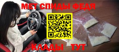 таблы Азнакаево