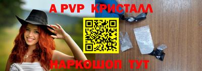 гашиш Азнакаево
