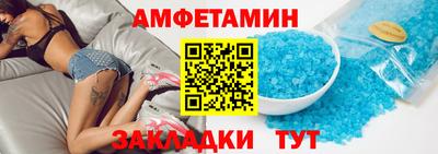 марки lsd Гатчина