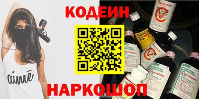 гашиш Азнакаево