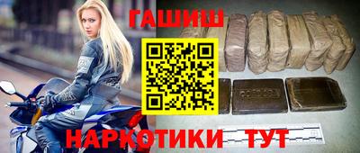 молекула духа Гагарин